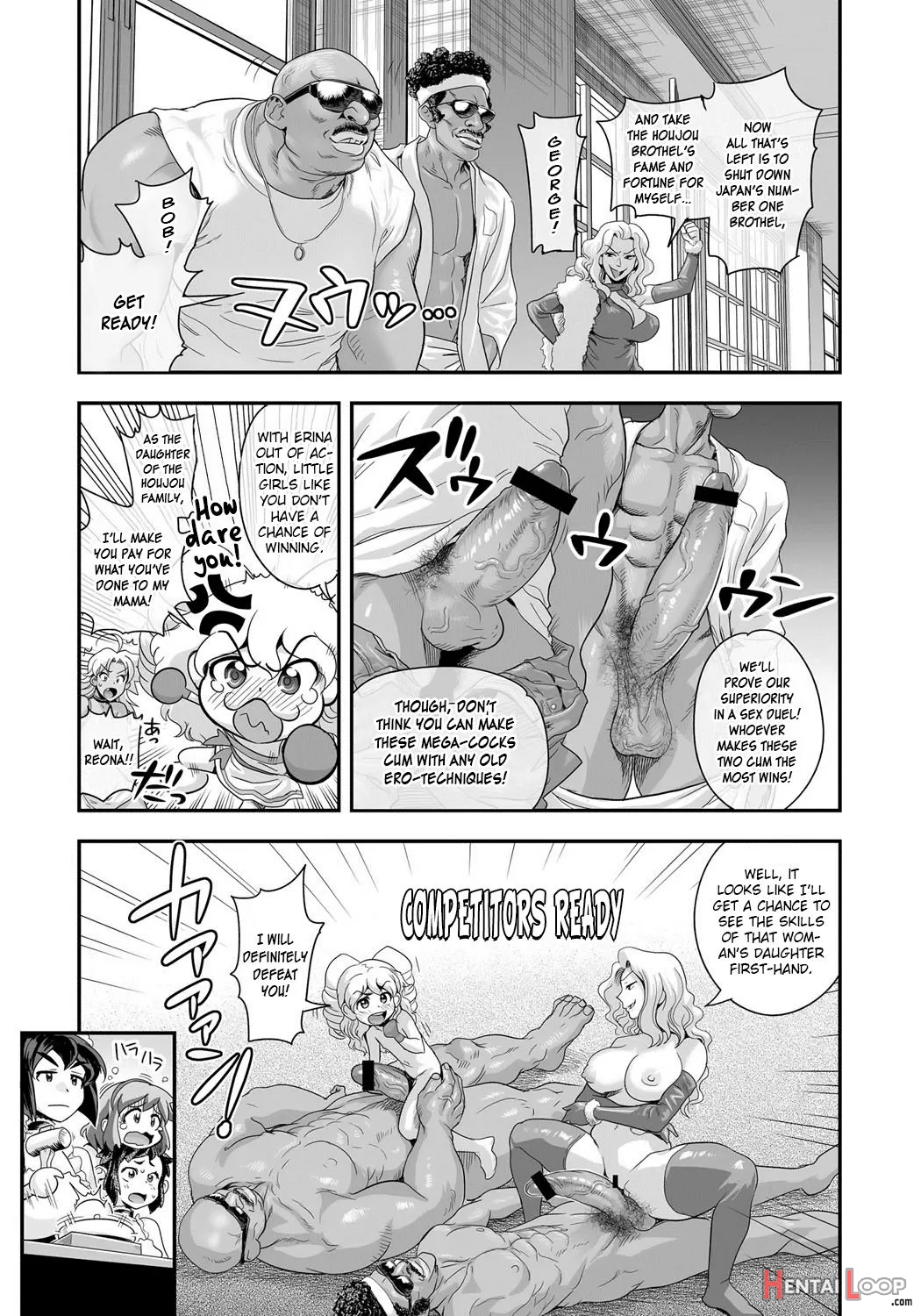 Energy Kyo-ka!! ~bakunyuu Jk. Gachi Zeme Hatsujou Chuu!~ page 174