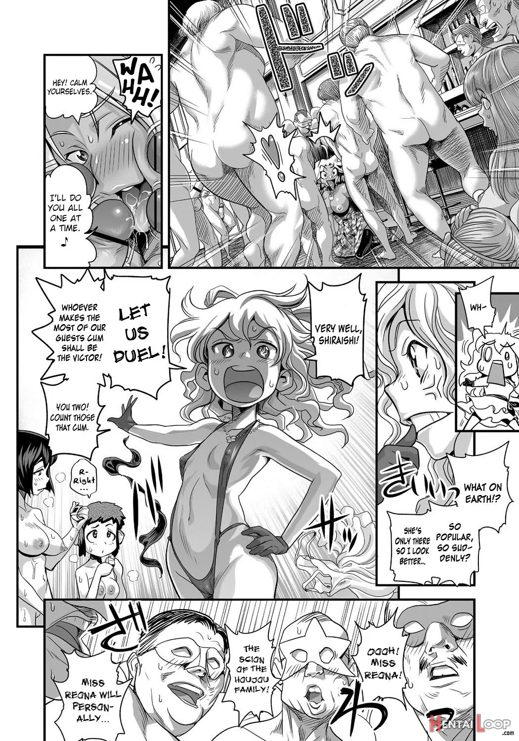 Energy Kyo-ka!! ~bakunyuu Jk. Gachi Zeme Hatsujou Chuu!~ page 24