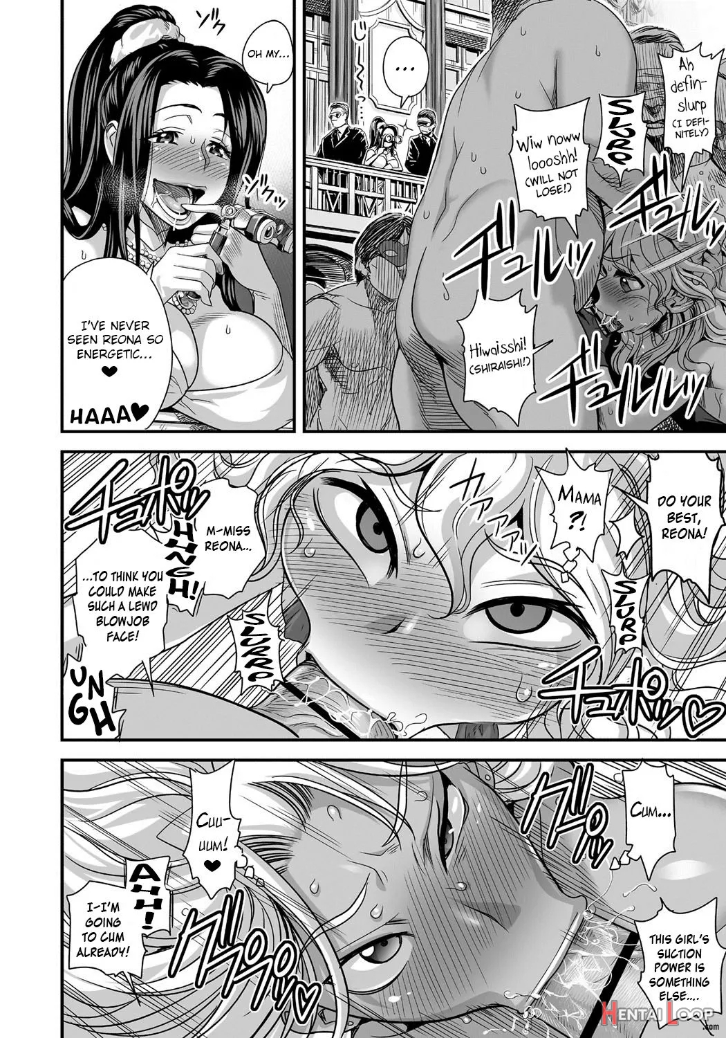 Energy Kyo-ka!! ~bakunyuu Jk. Gachi Zeme Hatsujou Chuu!~ page 26