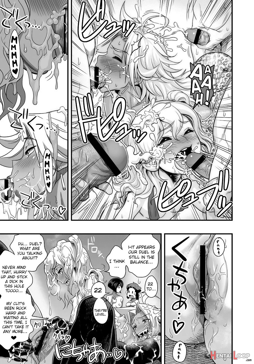 Energy Kyo-ka!! ~bakunyuu Jk. Gachi Zeme Hatsujou Chuu!~ page 27