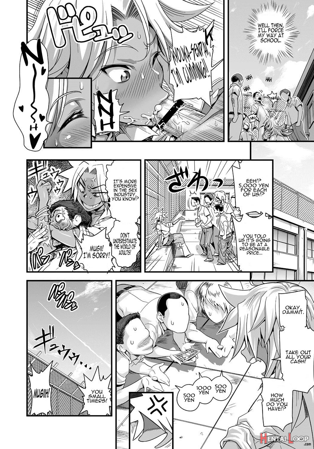 Energy Kyo-ka!! ~bakunyuu Jk. Gachi Zeme Hatsujou Chuu!~ page 3