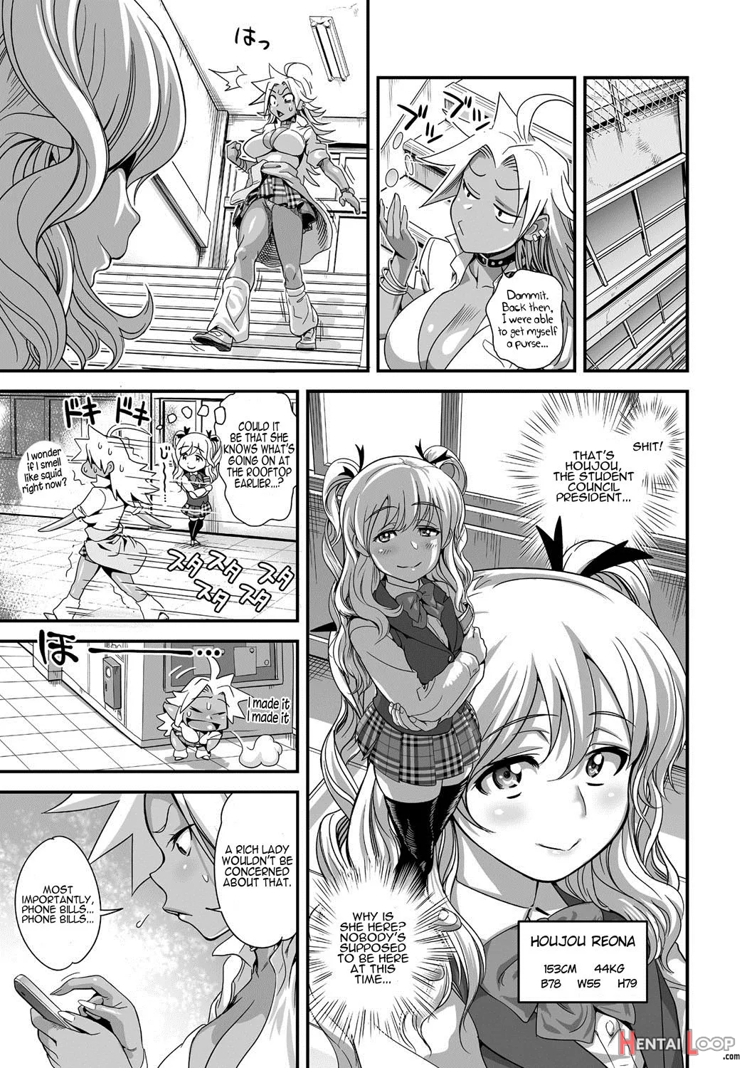 Energy Kyo-ka!! ~bakunyuu Jk. Gachi Zeme Hatsujou Chuu!~ page 4