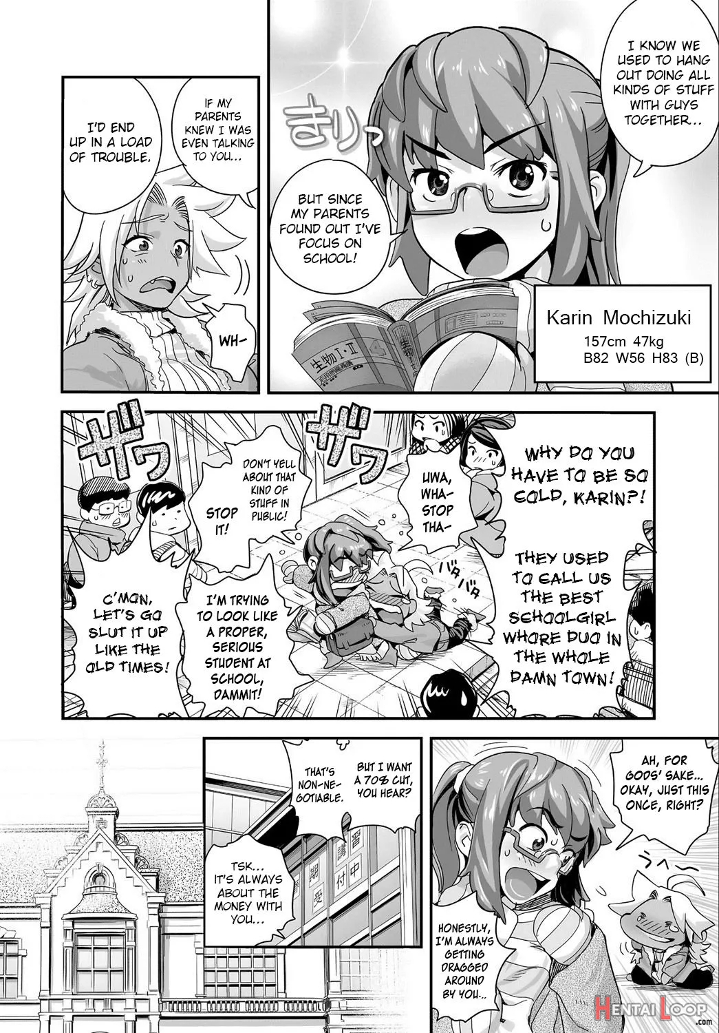 Energy Kyo-ka!! ~bakunyuu Jk. Gachi Zeme Hatsujou Chuu!~ page 56