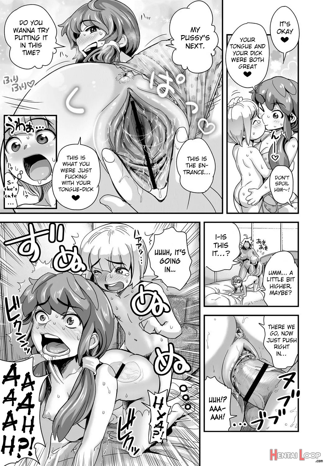 Energy Kyo-ka!! ~bakunyuu Jk. Gachi Zeme Hatsujou Chuu!~ page 65