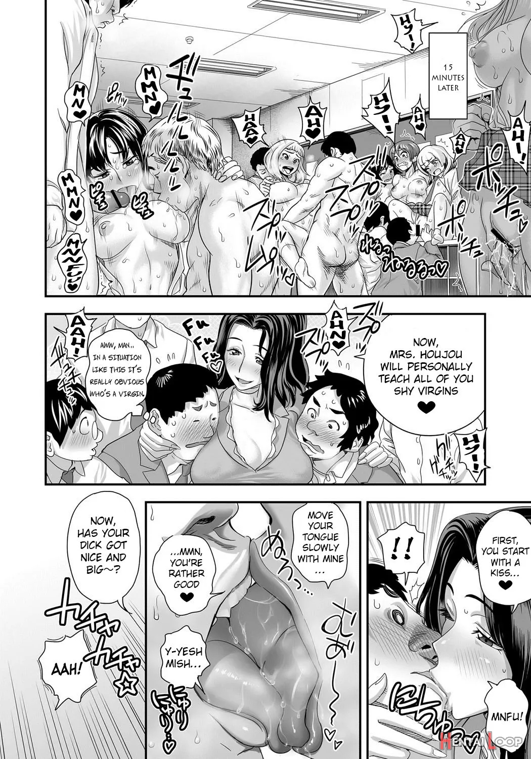 Energy Kyo-ka!! ~bakunyuu Jk. Gachi Zeme Hatsujou Chuu!~ page 77