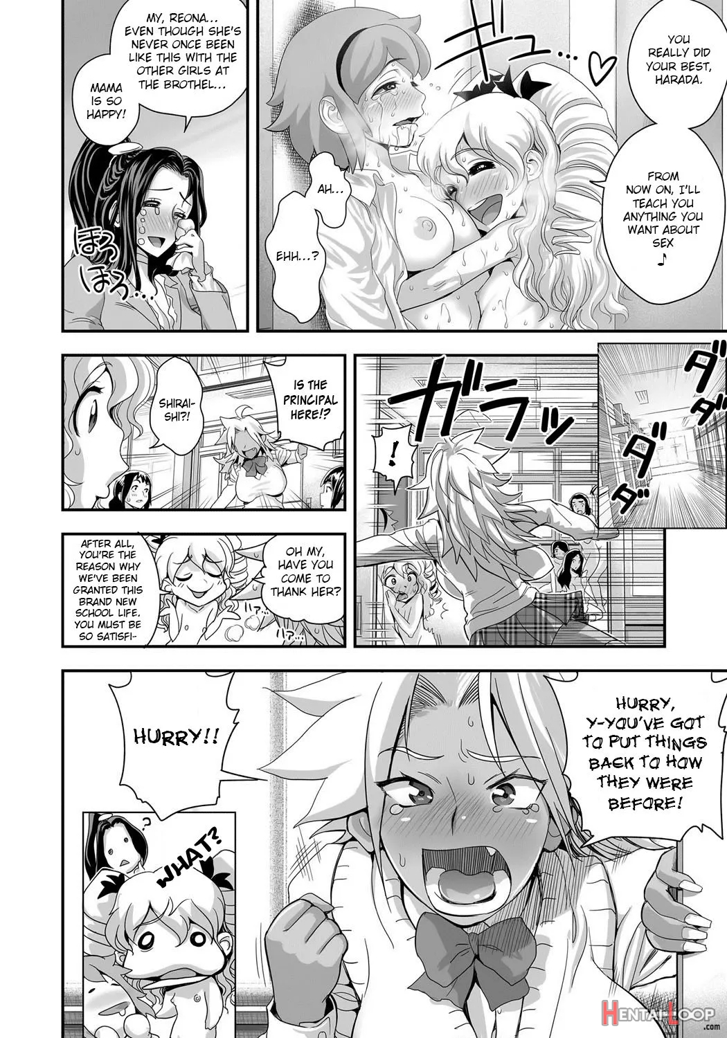 Energy Kyo-ka!! ~bakunyuu Jk. Gachi Zeme Hatsujou Chuu!~ page 85