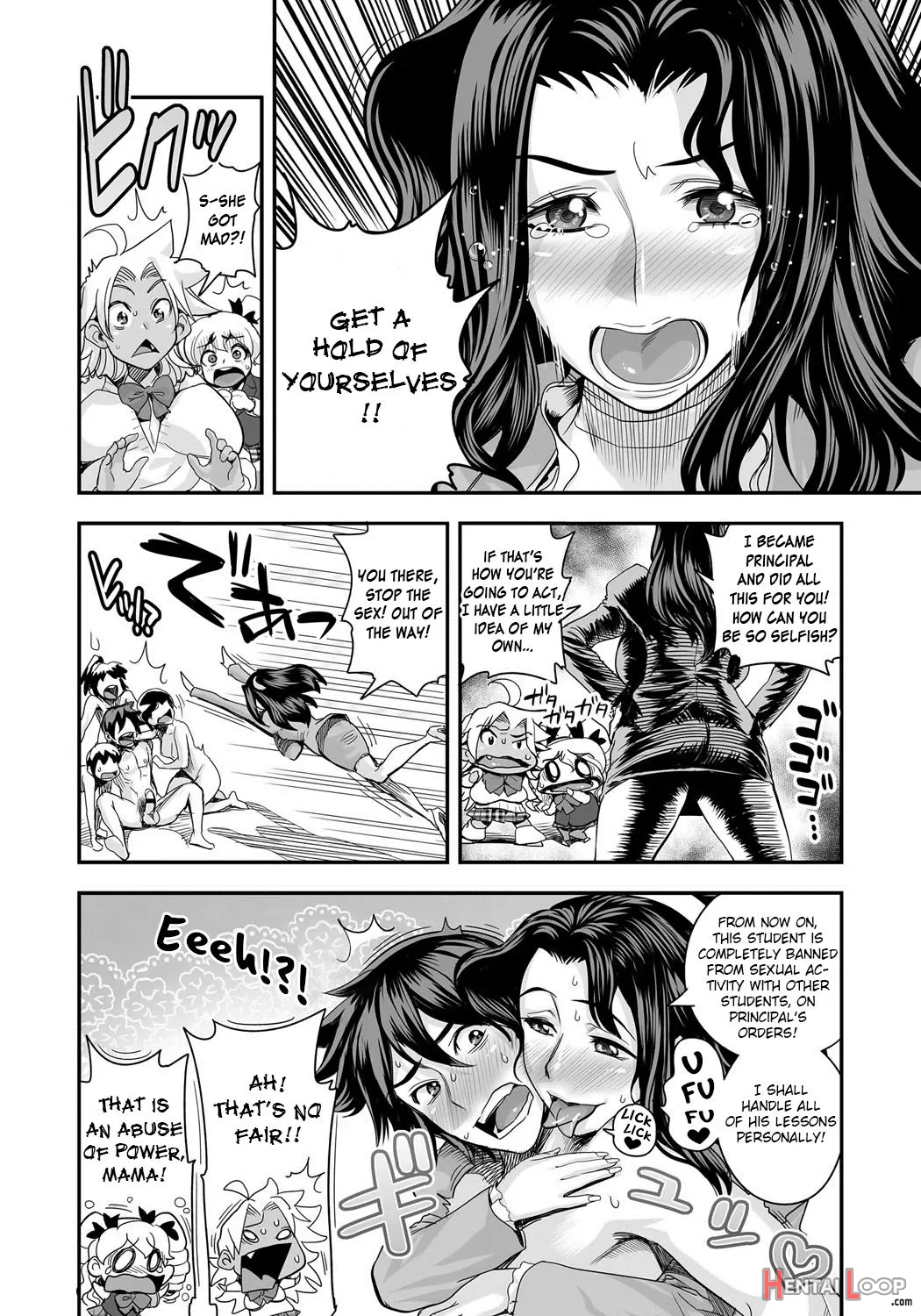 Energy Kyo-ka!! ~bakunyuu Jk. Gachi Zeme Hatsujou Chuu!~ page 89