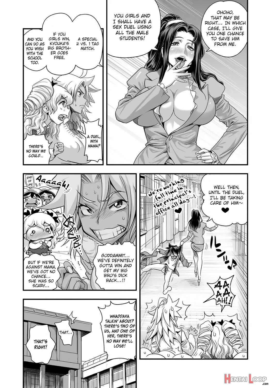 Energy Kyo-ka!! ~bakunyuu Jk. Gachi Zeme Hatsujou Chuu!~ page 90