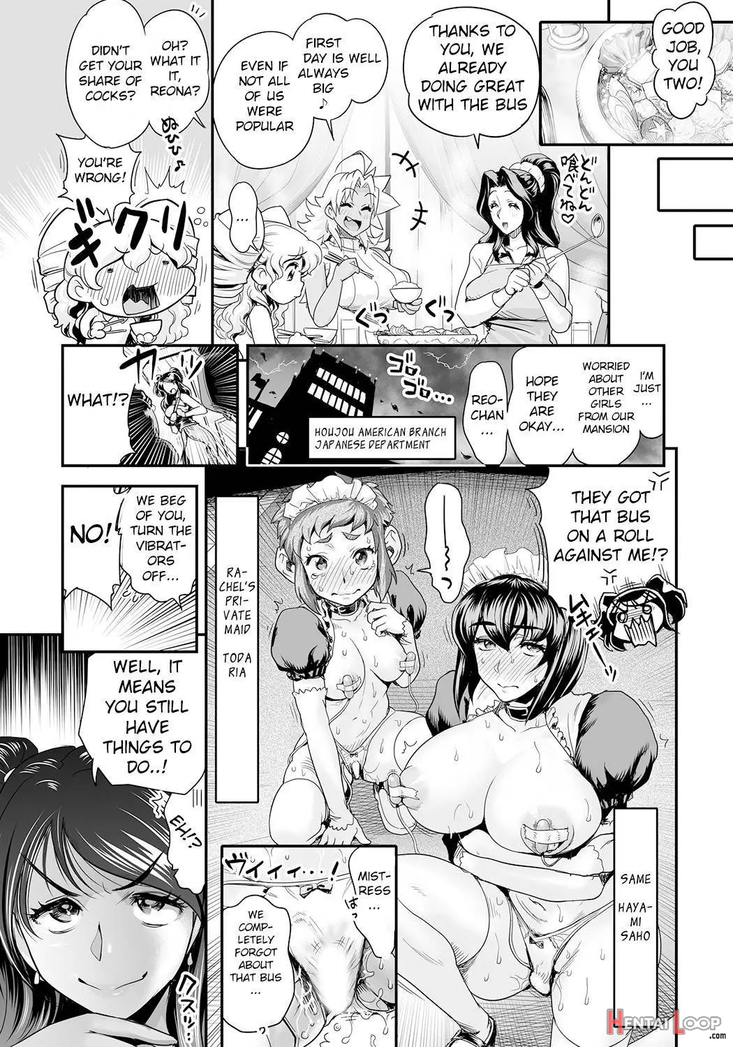 Energy Kyo-ka!! ~bakunyuu Jk. Gachizeme Hatsujouchuu~ Botsuraku Shita Houjou-ke Donzoko Shoukan No Fukkatsu O Kake, Mama No Nuginugo Gokuraku Service page 18