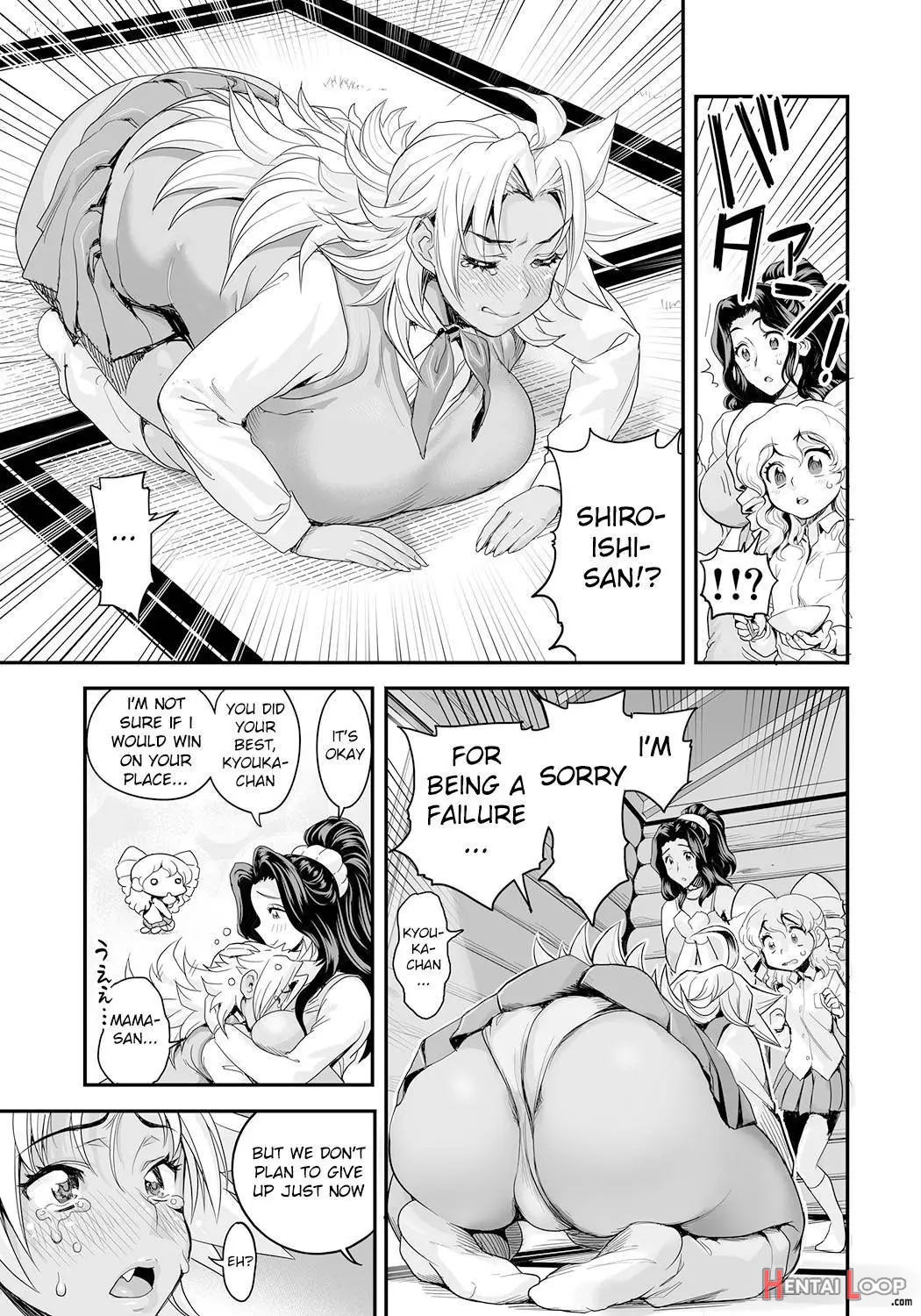 Energy Kyo-ka!! ~bakunyuu Jk. Gachizeme Hatsujouchuu~ Botsuraku Shita Houjou-ke Donzoko Shoukan No Fukkatsu O Kake, Mama No Nuginugo Gokuraku Service page 5