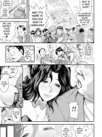 Energy Kyo-ka!! ~bakunyuu Jk. Gachizeme Hatsujouchuu~ Botsuraku Shita Houjou-ke Donzoko Shoukan No Fukkatsu O Kake, Mama No Nuginugo Gokuraku Service page 7