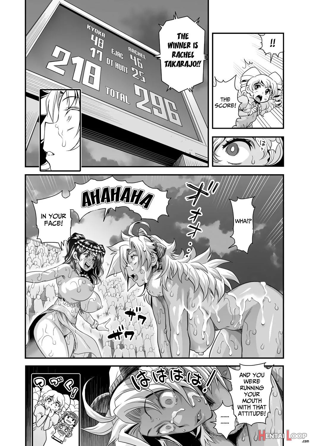 Energy Kyo-ka!! ~bakunyuu Jk. Gachizeme Hatsujouchuu!~ Rachel Toujou! Shoukan O Kakete Lotion Mamire No Doutei Tokumori Match!! page 18