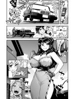 Energy Kyo-ka!! ~bakunyuu Jk. Gachizeme Hatsujouchuu!~ Rachel Toujou! Shoukan O Kakete Lotion Mamire No Doutei Tokumori Match!! page 3