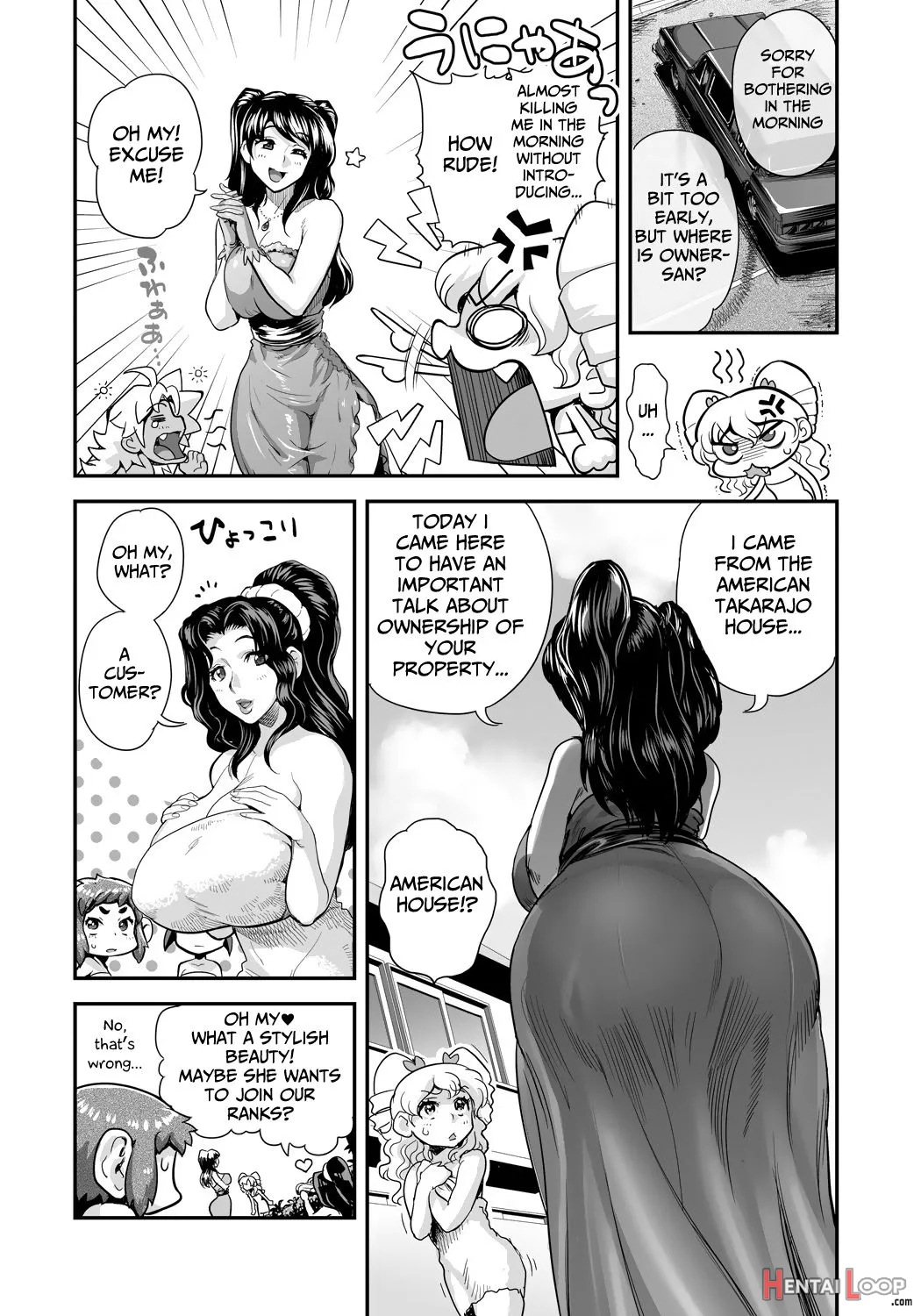 Energy Kyo-ka!! ~bakunyuu Jk. Gachizeme Hatsujouchuu!~ Rachel Toujou! Shoukan O Kakete Lotion Mamire No Doutei Tokumori Match!! page 4