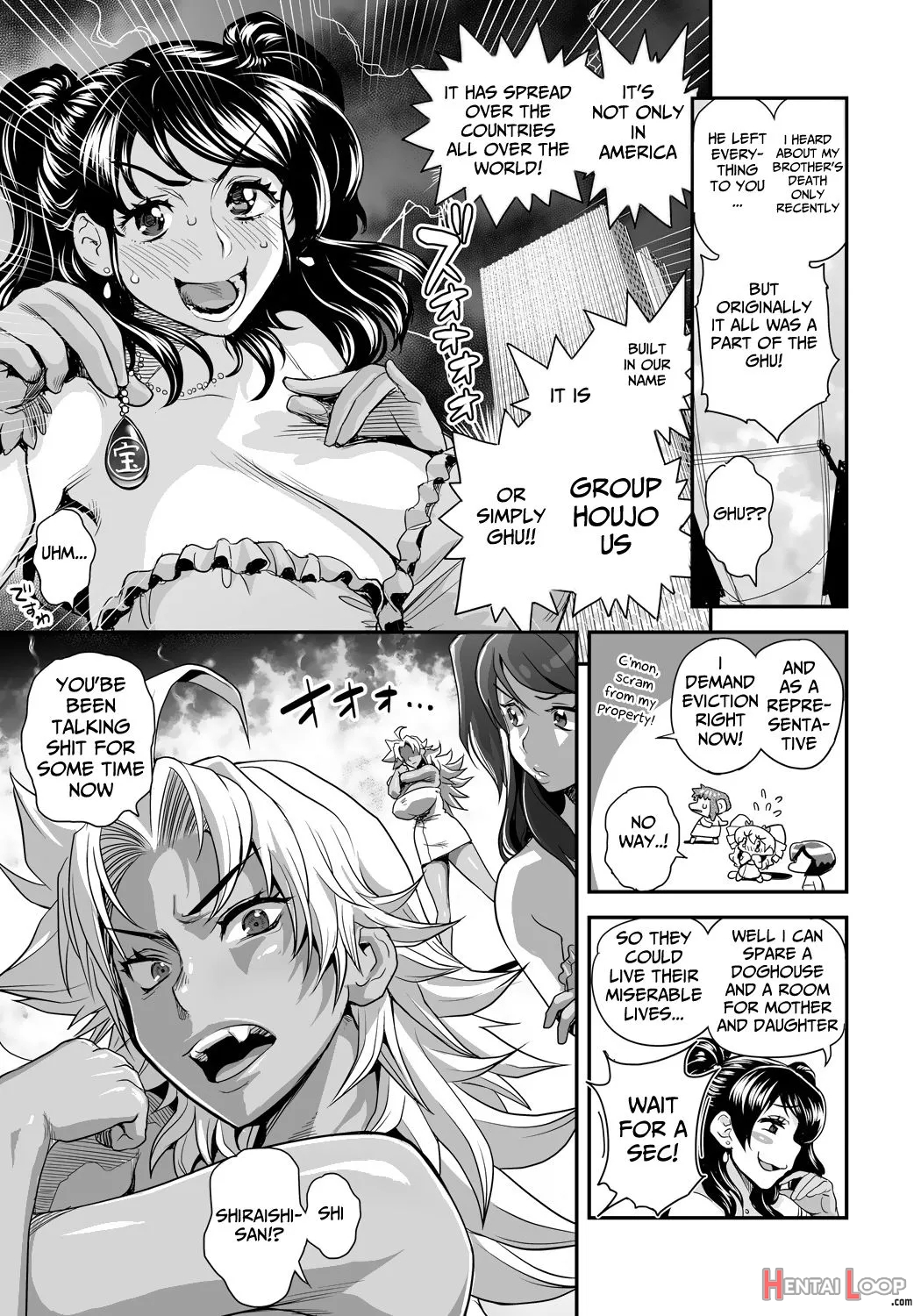 Energy Kyo-ka!! ~bakunyuu Jk. Gachizeme Hatsujouchuu!~ Rachel Toujou! Shoukan O Kakete Lotion Mamire No Doutei Tokumori Match!! page 7