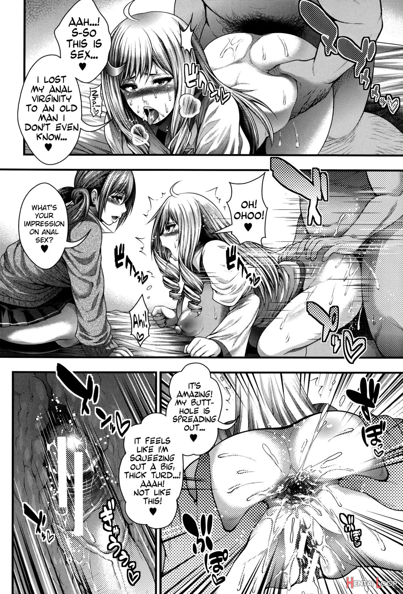 Enjyo-kosai page 76