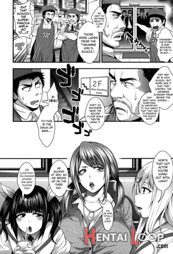 Enjyo-kosai page 8