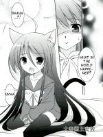 Enpatsu Shakugan No Etsuraku page 1