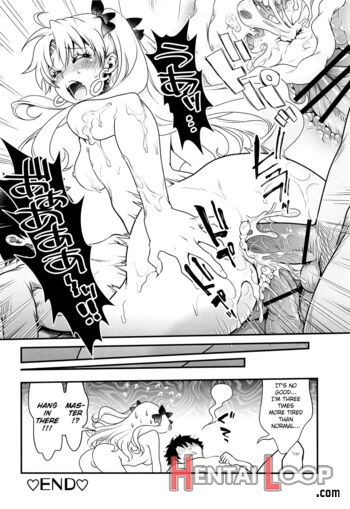 Ere-chan No Rinkan Maryoku Sakushu page 16