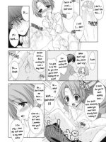 Eromanga-ka To Ototo page 4