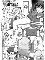 Eromanga Kansatsuki page 3