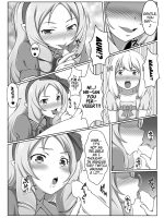 Eromanga Kansatsuki page 4