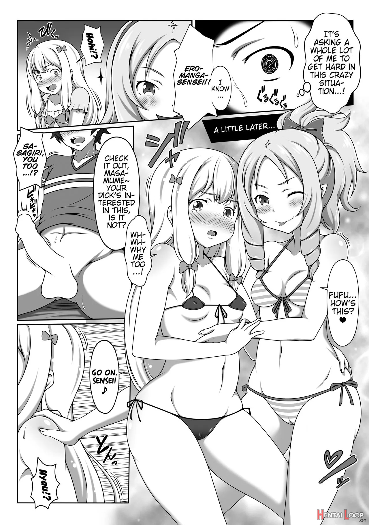 Eromanga Kansatsuki page 5