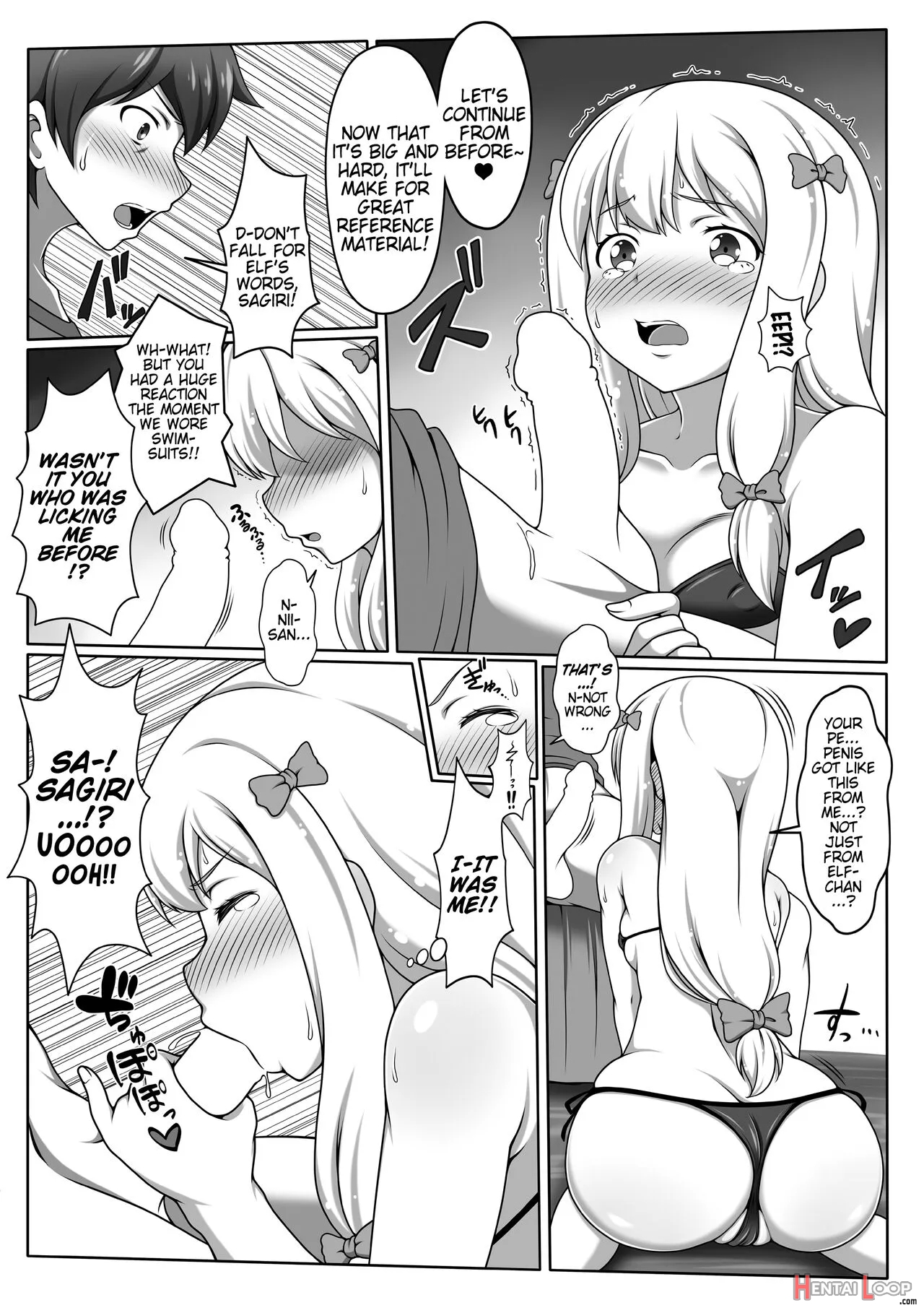 Eromanga Kansatsuki page 6