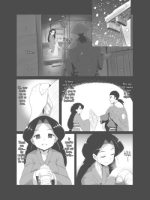 Eromanga Nihon Mukashibanashi (yamauba Hen) page 8