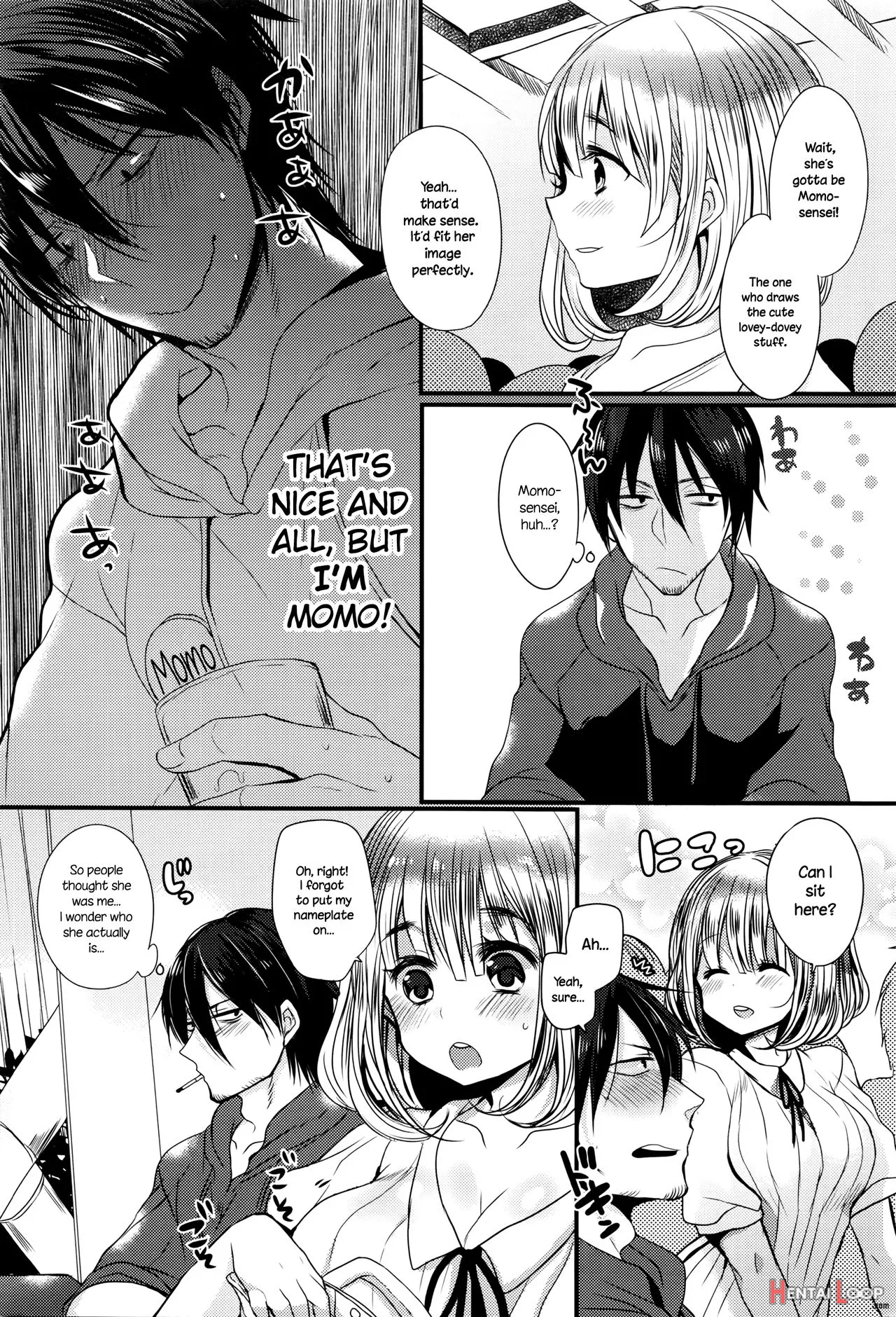 Eromangaka No ♂♀ Teigi page 2