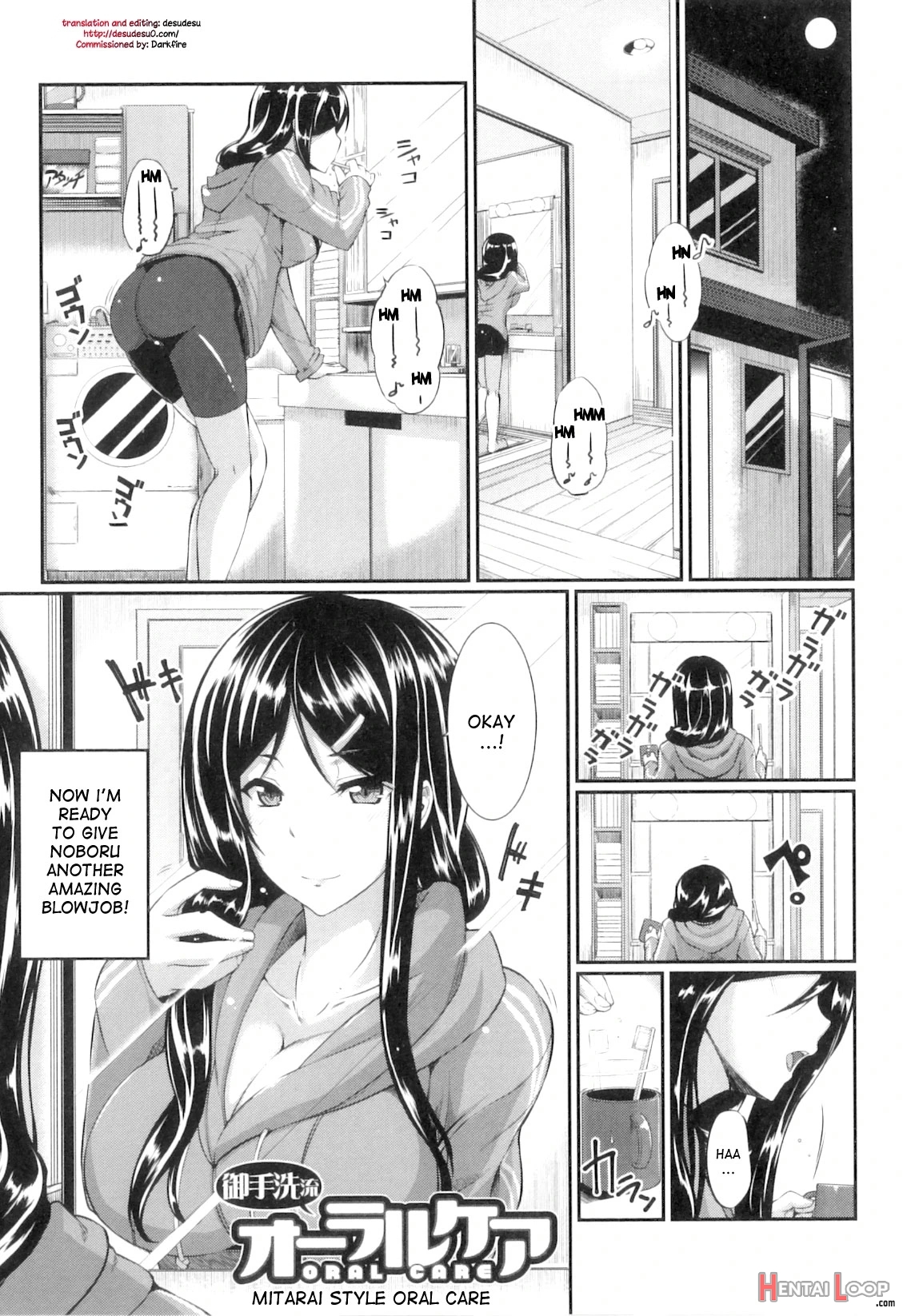 Fella Pure ~mitarai-san Chi No Jijou~ page 213