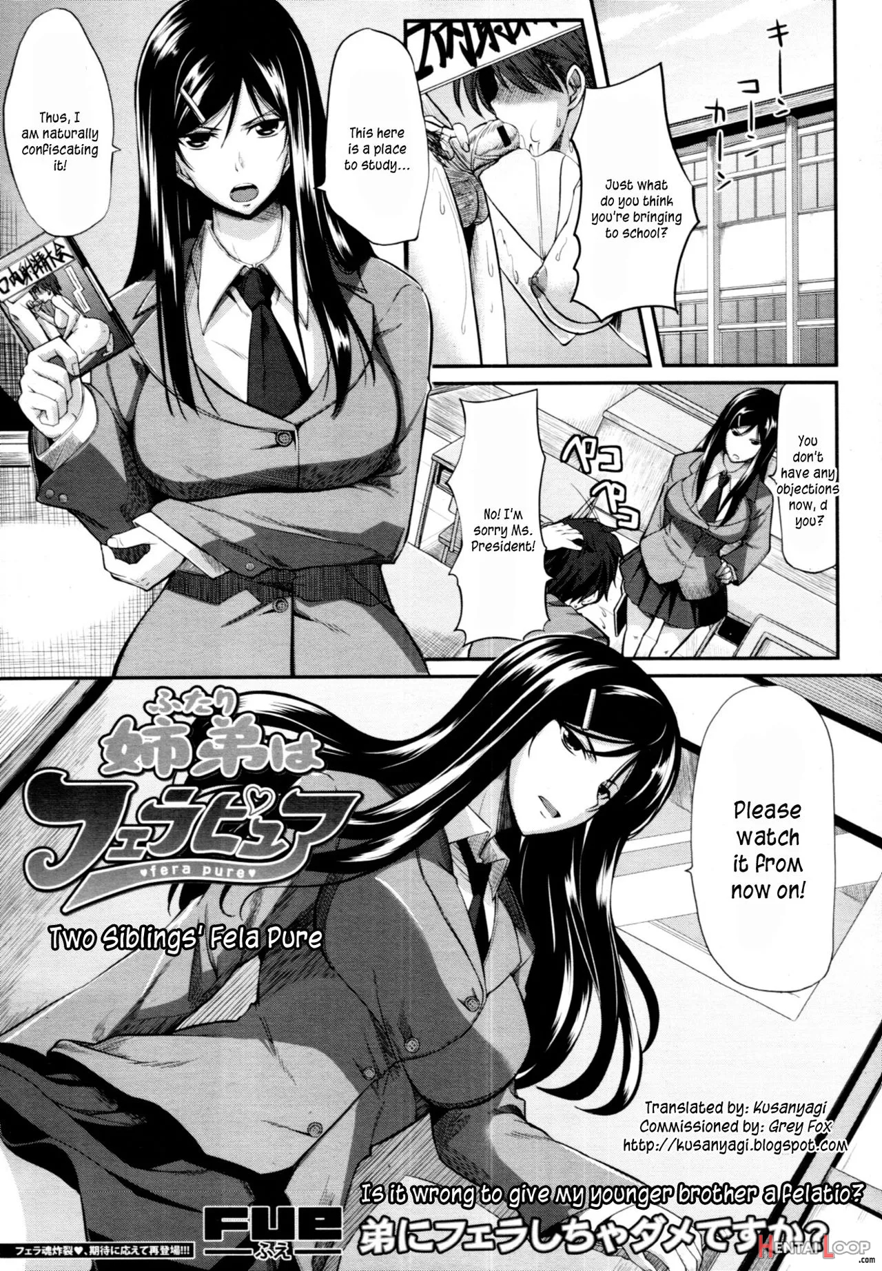 Fella Pure ~mitarai-san Chi No Jijou~ page 5