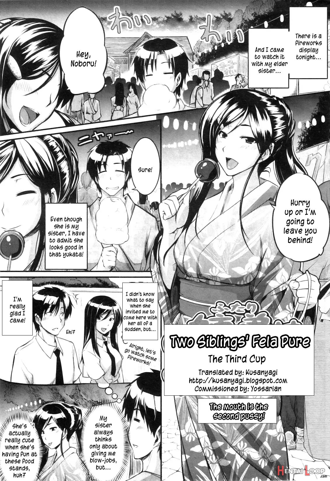 Fella Pure ~mitarai-san Chi No Jijou~ page 81