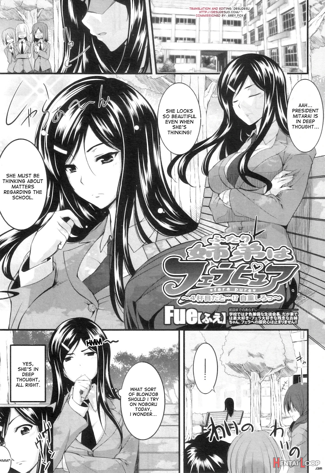 Fella Pure ~mitarai-san Chi No Jijou~ page 99