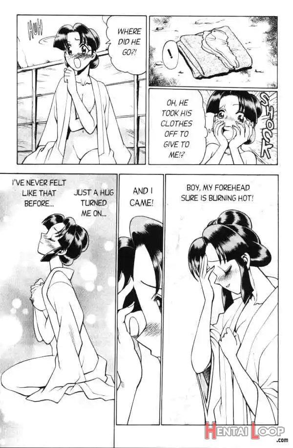 Femme Kabuki 1 page 21