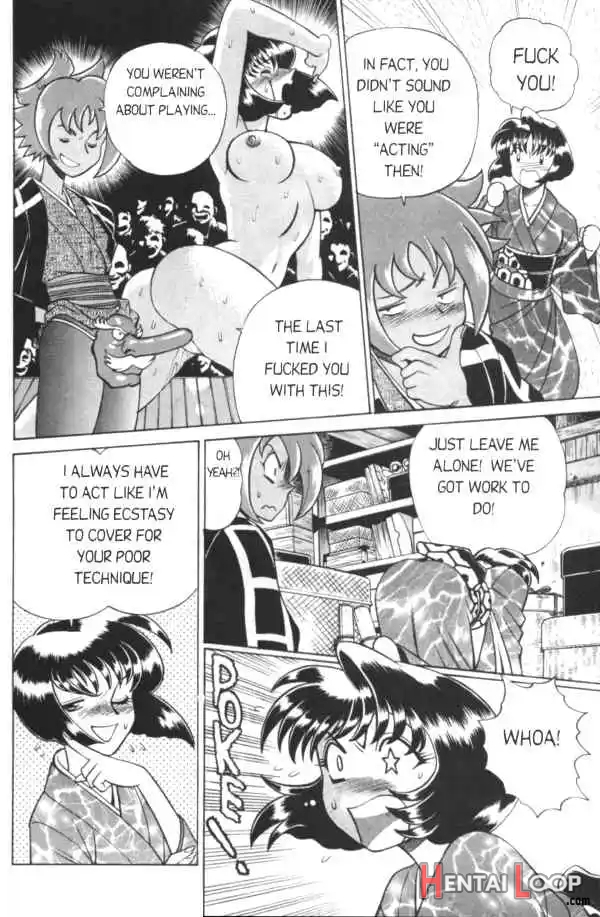 Femme Kabuki 2 page 11