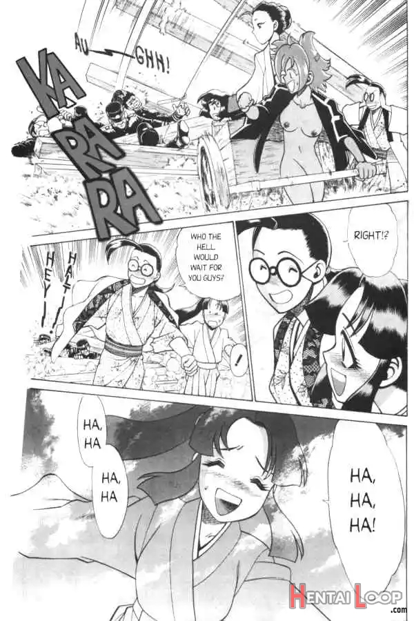 Femme Kabuki 2 page 20