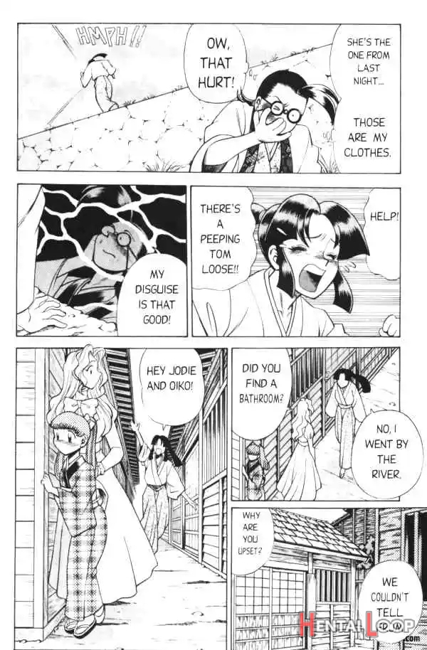 Femme Kabuki 2 page 5