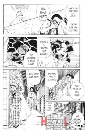 Femme Kabuki 2 page 5