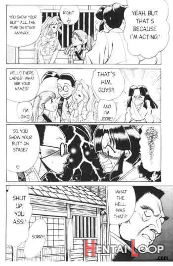 Femme Kabuki 2 page 7