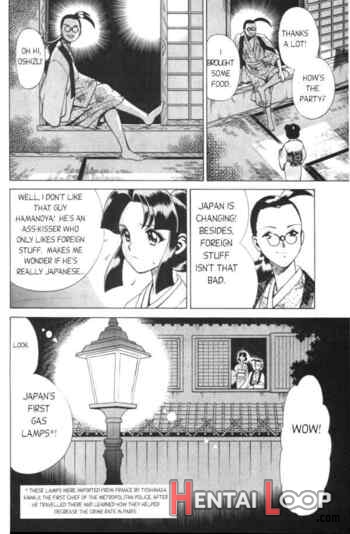 Femme Kabuki 3 page 10