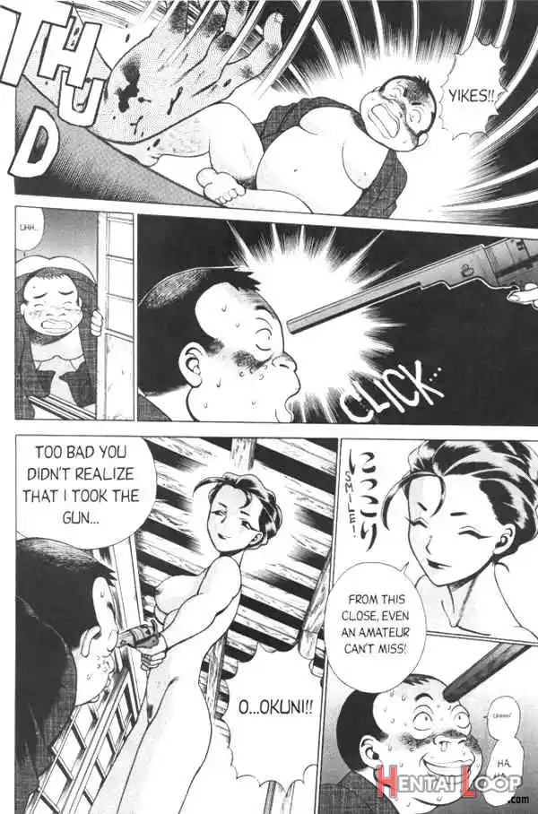 Femme Kabuki 3 page 22