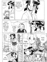 Femme Kabuki 3 page 8