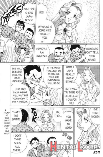 Femme Kabuki 4 page 4