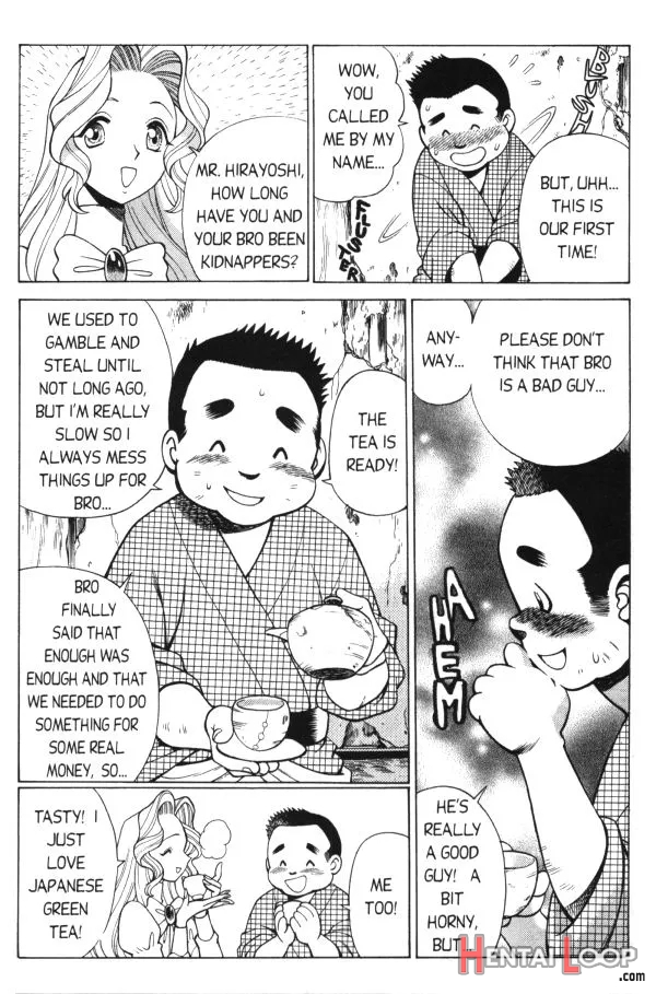 Femme Kabuki 4 page 6