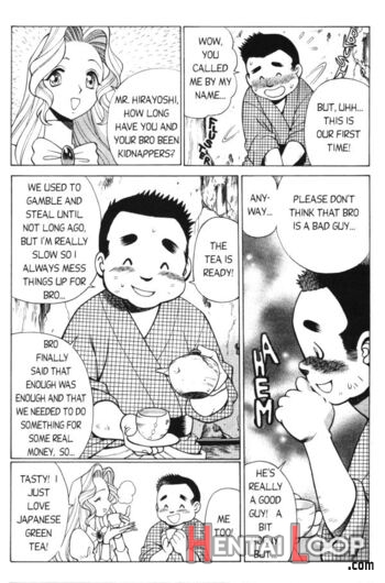 Femme Kabuki 4 page 6