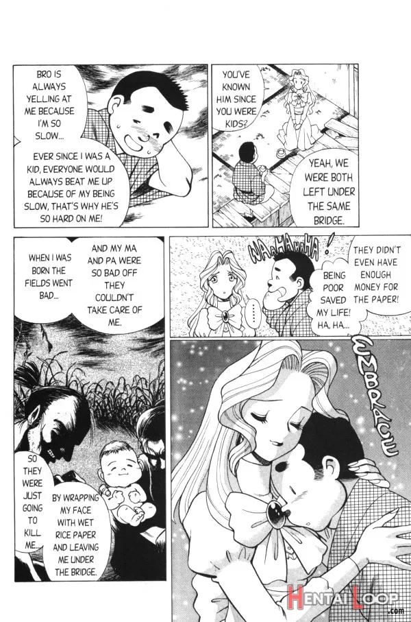 Femme Kabuki 4 page 7