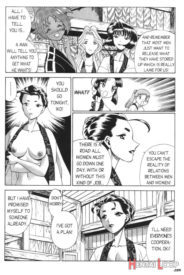 Femme Kabuki 5 page 9