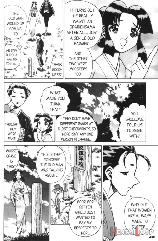 Femme Kabuki 6 page 22