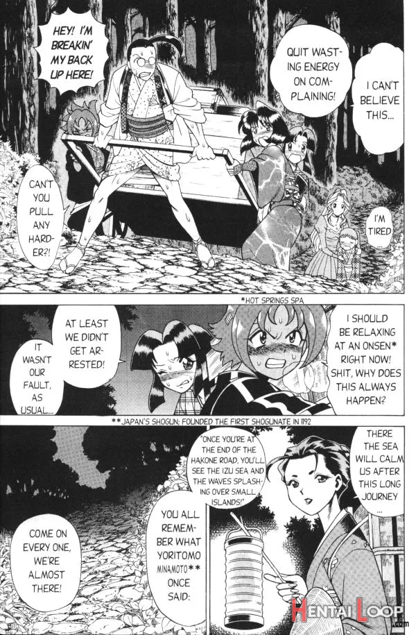 Femme Kabuki 6 page 4